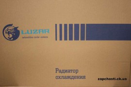 Радиатор охлаждения Лачетти МКПП с кондиционером LUZAR